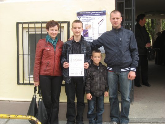 Timi Bencak iz Bakovcev v Srbiji prejel zlato priznanje